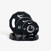 Nike Strength Pro Urethane Plates (1.25 - 5 kg pairs)